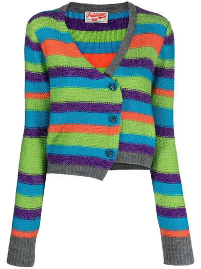 不对称条纹开衫