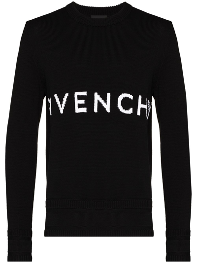 Givenchy Split Printed Sweatshirt In Black