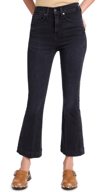 Shop Veronica Beard Jean Carson High Rise Ankle Flare Jeans Washed Onyx