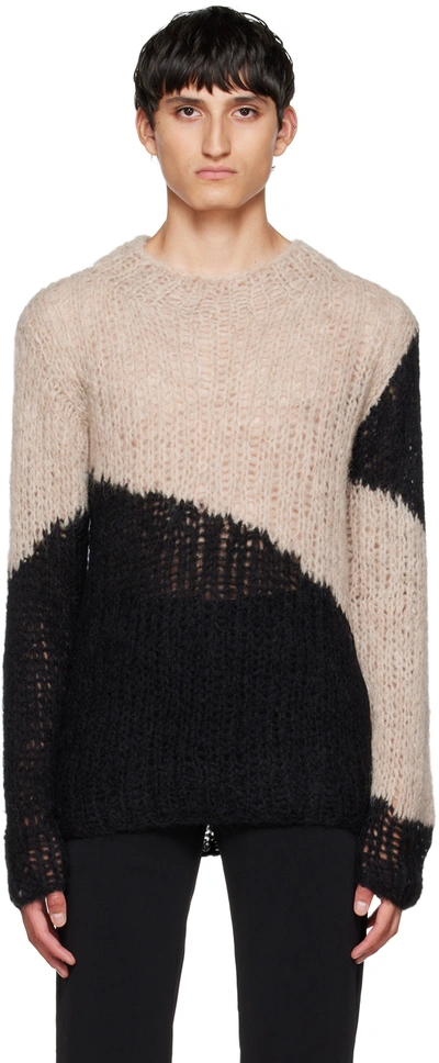 Shop Anna Sui Ssense Exclusive Beige & Black Nuwave Sweater In Black/white