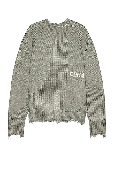 Shop C2h4 Arc Sculpture Knit Sweater In Snowflake Gray