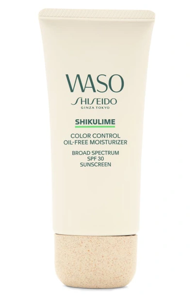 Shop Shiseido Waso Shikulime Color Control Oil-free Moisturizer Spf 30