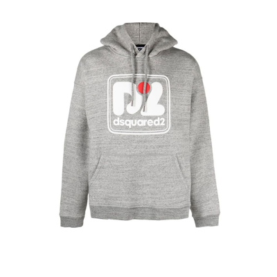 Dsquared2 Camo Patch Anorak Sweatshirt With Drawstring Hood In Grey