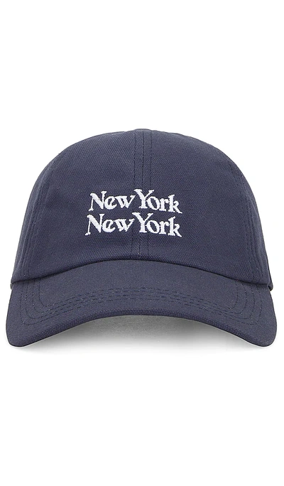 Corridor New York New York Cap In Navy