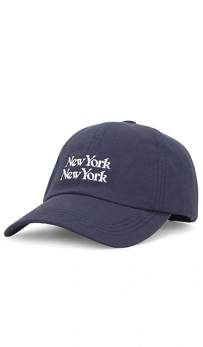 Corridor New York New York Cap In Navy