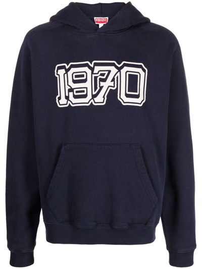 Shop Kenzo 1970-print Detail Hoodie In Blau