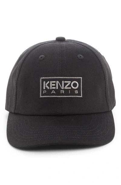 Shop Kenzo Paris Logo Baseball Cap In Black