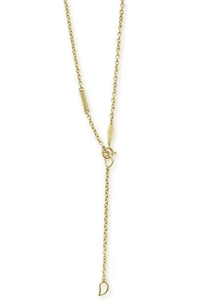 Lagos 18k Yellow Gold Signature Caviar Bead Link Chain Necklace, 16-18 In Gold