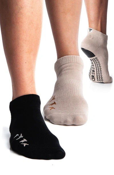 Shop Arebesk Birdie Assorted 2-pack Cotton Blend Ankle Socks In Black Nude