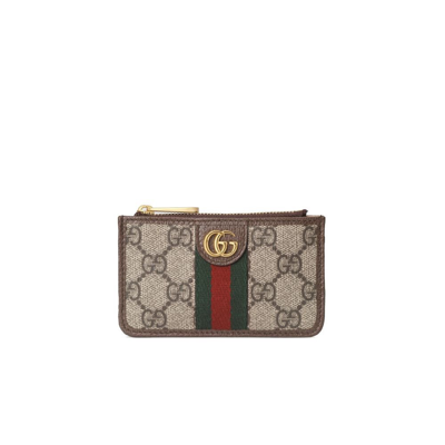 Shop Gucci Neutral Ophidia Gg Supreme Card Holder In Neutrals
