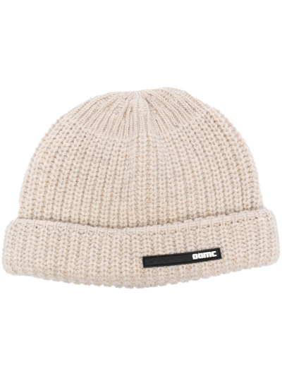 Shop Oamc Ribbed-knit Beanie In Nude