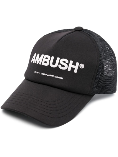 Shop Ambush Embroidered-logo Six-panel Cap In Black