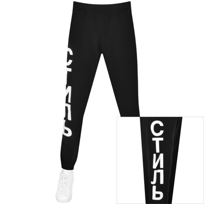 Heron Preston Graphic-printed Elasticated Waistband Pants In Black