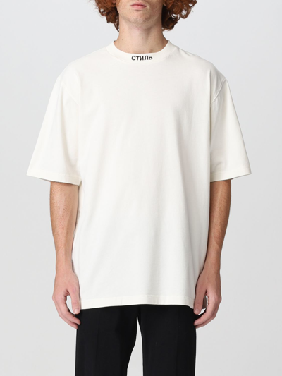Shop Heron Preston T-shirt  Men Color White
