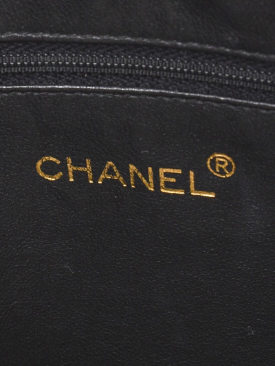 Pre-owned Chanel Triple Cc Crossbody Bag In Black