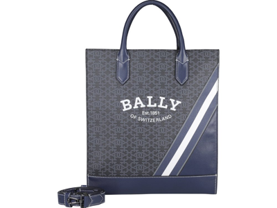 Shop Bally Logo Printed Top Handle Bag In Multi
