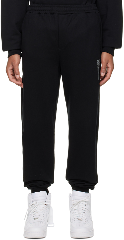 Shop Helmut Lang Black Crumple Lounge Pants In Black - 001