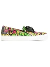 VERSACE Medusa Floral Slip-On Sneakers,DONOTWASH/DONOTDRYCLEAN