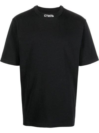 Shop Heron Preston T-shirt With Logo In Black