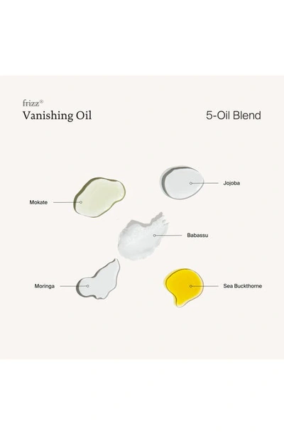 Living Proof No Frizz Vanishing Oil 1.7 oz / 50 ml