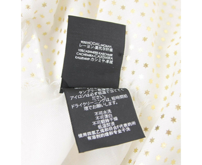 Gucci Women's White Modal / Cashmere "guccy" Star Print Large Square Scarf In White