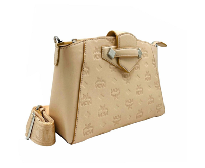 Shop Mcm Women's Beige Monogram Leather Essential Tote Crossbody Bag Beige/peach