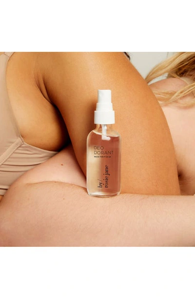 By Rosie Jane Wake The F*ck Up Deodorant 2oz / 59ml