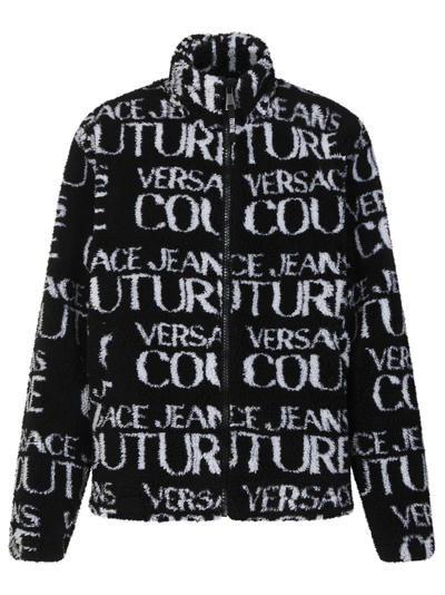 Versace Jeans Couture Teddy Monogram Jacquard Fleece Jacket in