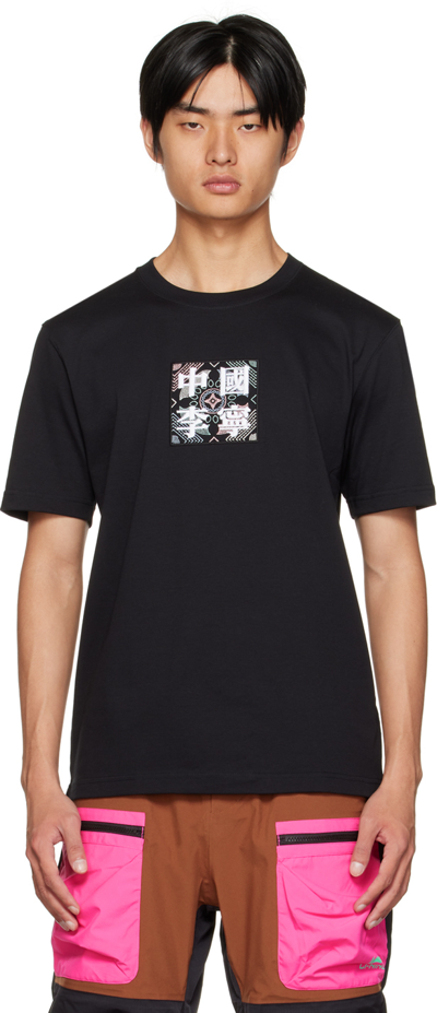 Shop Li-ning Black Embroidered T-shirt