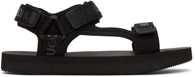 Shop Hugo Black Jens Sandals In 3 Black