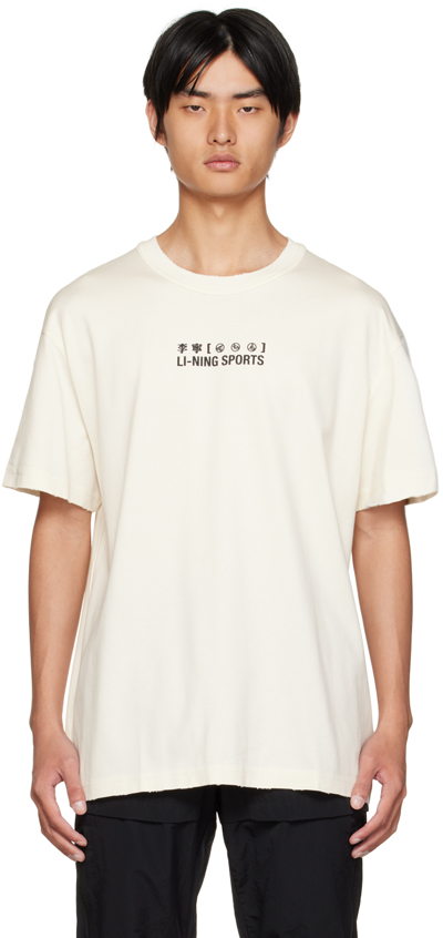 Shop Li-ning Off-white Bonded T-shirt In Egg Shell