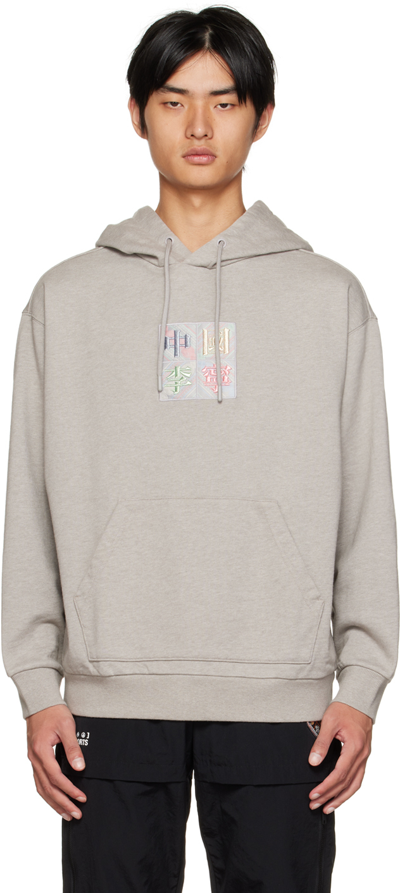 Shop Li-ning Gray Embroidered Hoodie In Grey