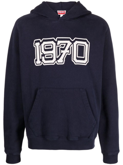 Shop Kenzo Men's Blue Other Materials Sweater