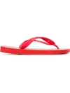 CHARLOTTE OLYMPIA Charlotte Olympia x Havaianas 'Bruce' flip flops,RUBBER100%