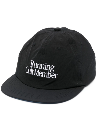 Shop Satisfy Embroidered Running Cap In Schwarz