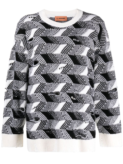 Missoni Vintage Jacquard Oversized Wool Sweater In Weiss