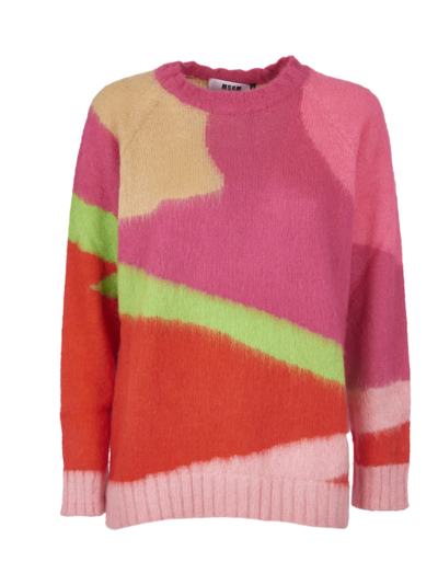 Shop Msgm Round Neck Sweater In Beige/multicolor