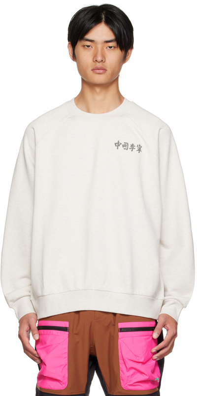 Shop Li-ning Gray Bonded Sweatshirt In Grey