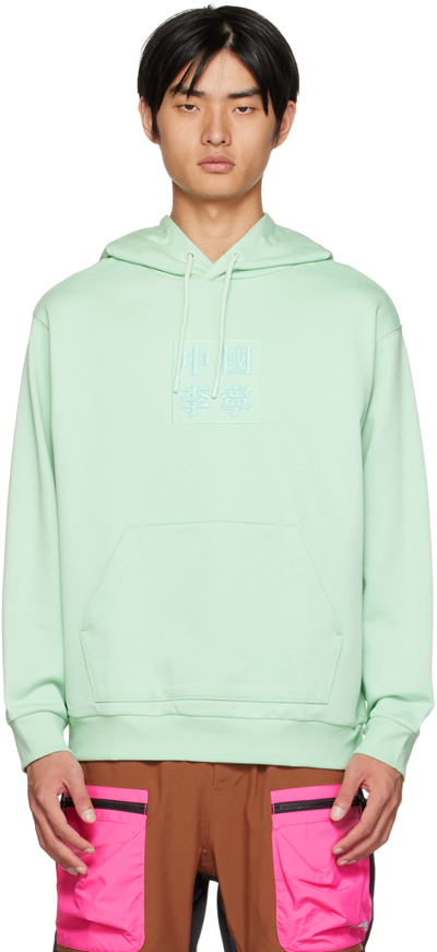 Shop Li-ning Green Embroidered Hoodie In Mist Green