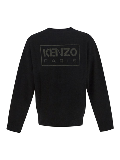 Shop Kenzo Logoed Jumper In Black