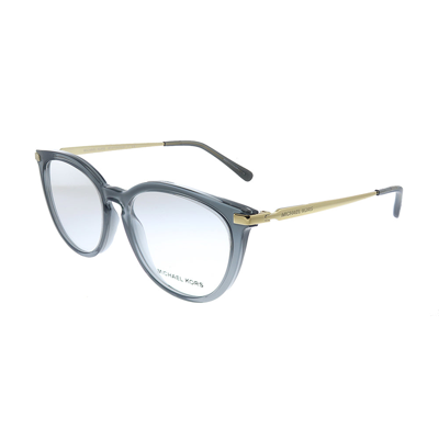 Shop Michael Kors Quintana Mk 4074 3332 51mm Womens Square Eyeglasses 51mm In Grey