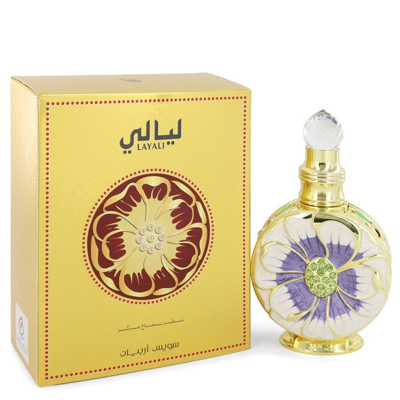 Shop Swiss Arabian 546256 1.7 oz Unisex Eau De Perfume Spray For Women - Layali In Yellow
