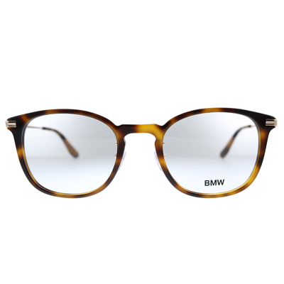 Shop Bmw Bw 5021 052 52mm Unisex Round Eyeglasses 52mm In White