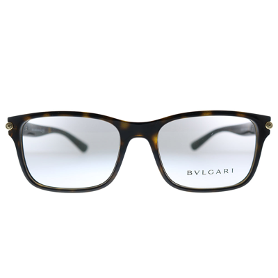 Shop Bvlgari Bv 3039 977 54mm Unisex Rectangle Eyeglasses 54mm In White