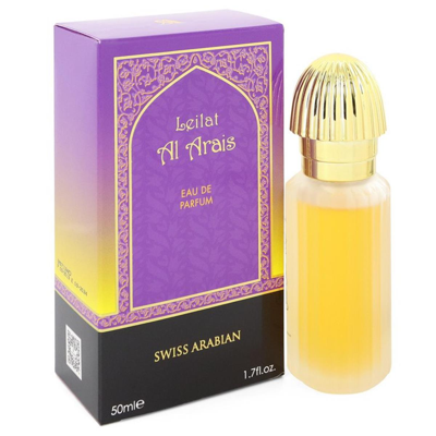 Shop Swiss Arabian 551974 1.7 oz Leilat Al Arais Cologne Eau De Parfum Spray For Men In Orange