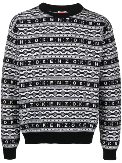 Shop Kenzo Sweater With Jacquard Effect In Black
