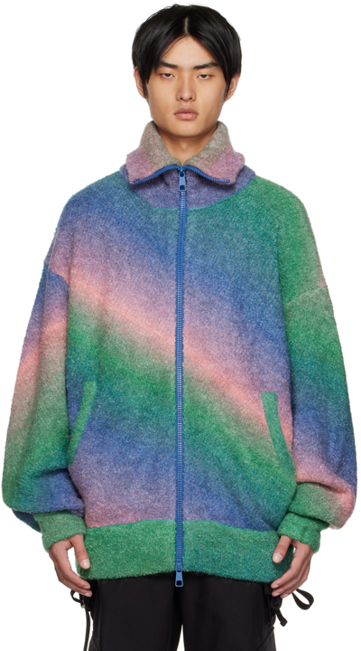 Shop A. A. Spectrum Multicolor Xanderson Jacket In Rainbow