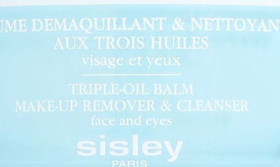 SISLEY PARIS TRIPLE-OIL BALM MAKEUP REMOVER & CLEANSER 