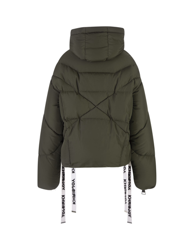 Shop Khrisjoy Woman Moss Green Khris Iconic Puffer Jacket In Musk