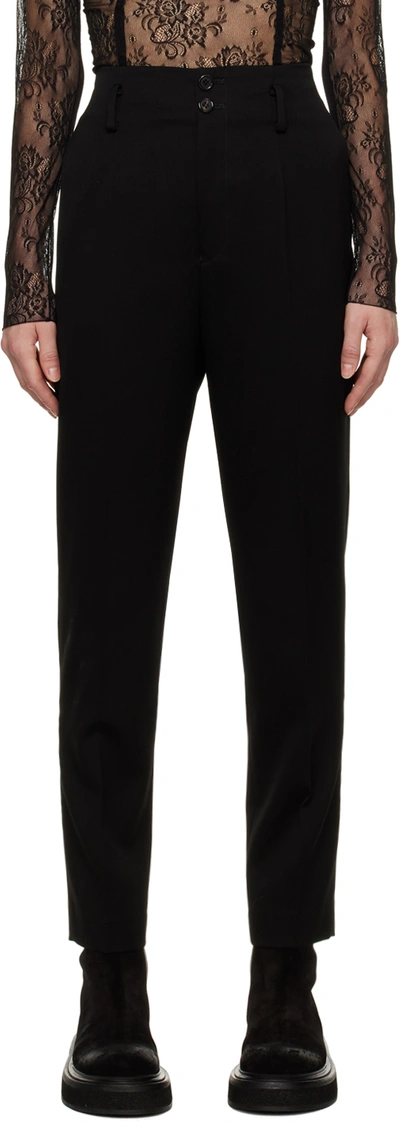 Shop Undercover Black Creased Trousers